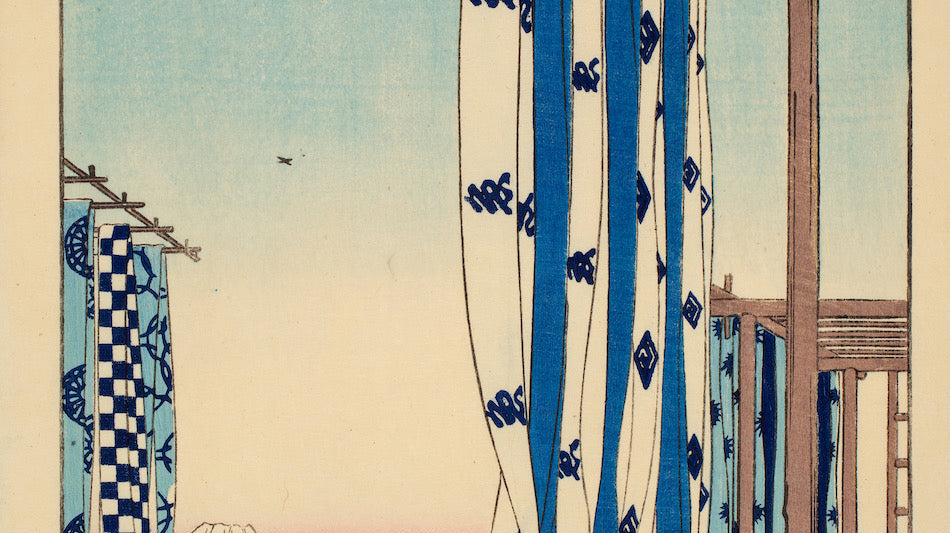 A Tale of Two "Japan Blues"